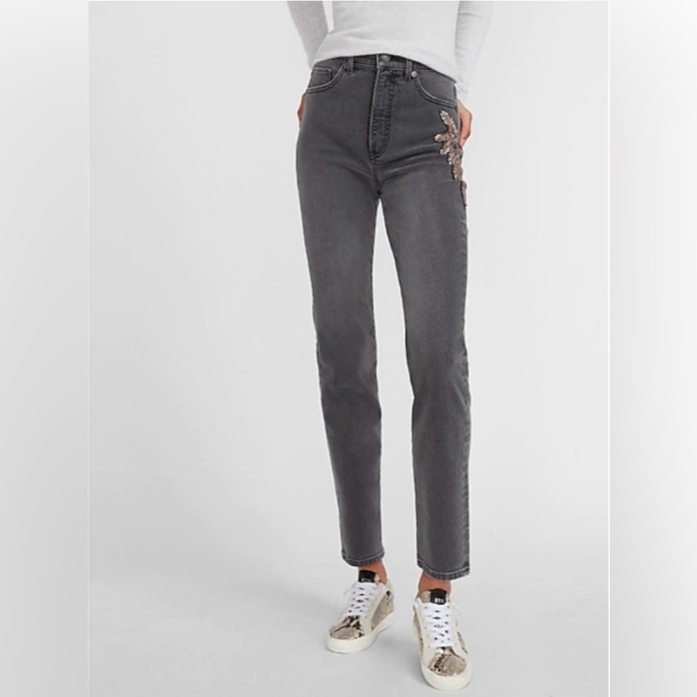 Express Gray Slim Super High Rise Straight Leg Women's Jeans Beaded Patch Side